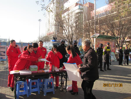 抓好反恐防暴宣傳，確保城市燃?xì)獍踩? /></a></ul>

        <ul><p><a href=