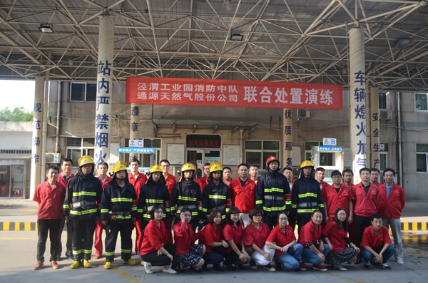 警民聯動 社會共管 構建燃氣安全管理體系